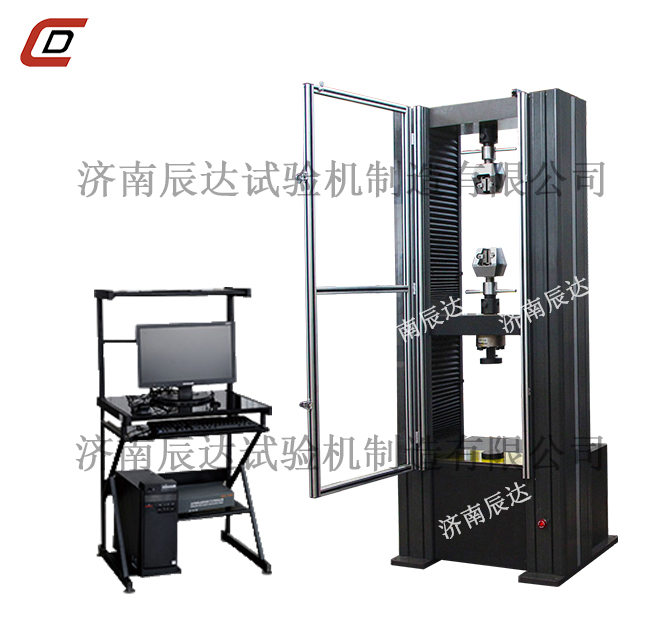 10t(噸)電子萬(wàn)能拉力試驗(yàn)機(jī)