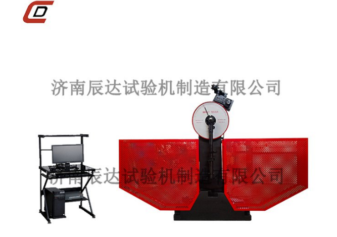 一文了解沖擊試驗機(jī)的工作原理、適用行業(yè)