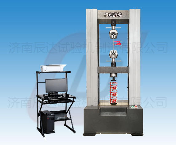 要怎么選擇靠譜的彈簧抗拉抗壓強(qiáng)度試驗(yàn)機(jī)廠家來(lái)購(gòu)買(mǎi)產(chǎn)品？