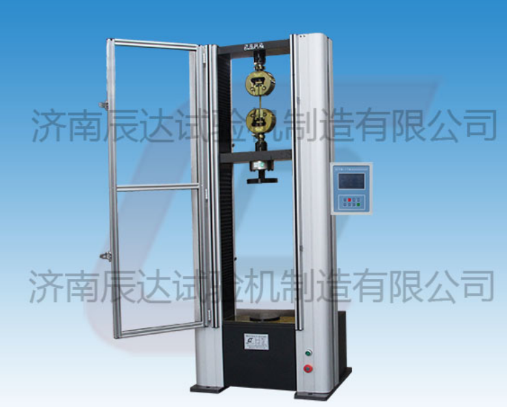 要怎么選擇靠譜的數(shù)顯電子萬能試驗(yàn)機(jī)WDS-100廠來購買產(chǎn)品？