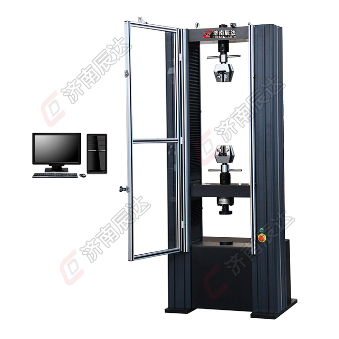 試驗(yàn)機(jī)的主要結(jié)構(gòu)和工作原理。